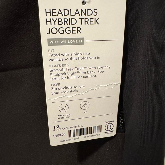 Athleta | Headlands Hybrid Trek Jogger 12 NWT - Picture 3 of 5
